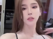 Asian Teen Solo Masturbation